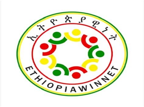 ETHIOWIN .